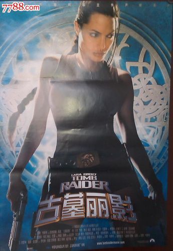 云南省高中毕业证模板 样本 空白